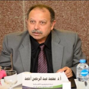 Profile photo of Dr. Mohammad Abd-Elrhman
